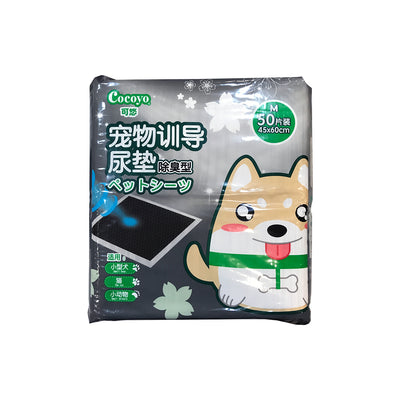 Cocoyo Charcoal Pet Sheet Pee Pads (3 Sizes)
