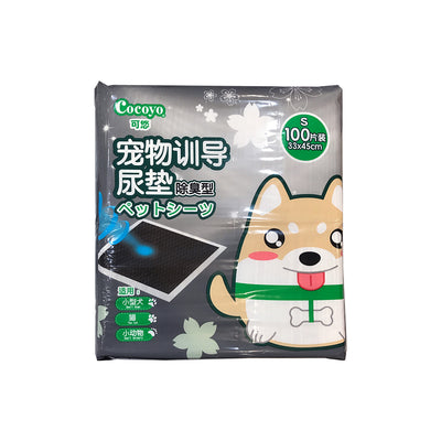 Cocoyo Charcoal Pet Sheet Pee Pads (3 Sizes)
