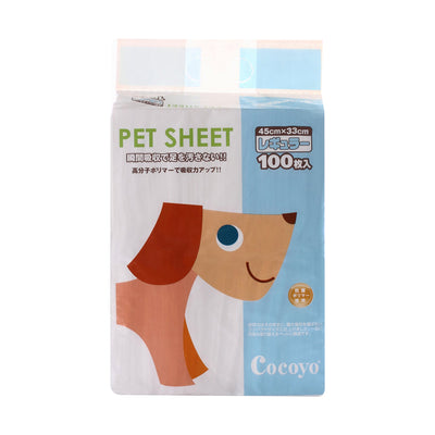 Cocoyo Pet Sheet Pee Pads (3 Sizes)