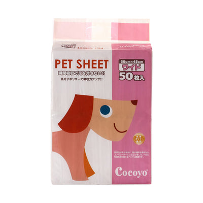Cocoyo Pet Sheet Pee Pads (3 Sizes)