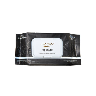 For Furry Friends Pet's Activated Water Sanitizer (P.A.W.S) Wipes for Cats & Dogs 60pc