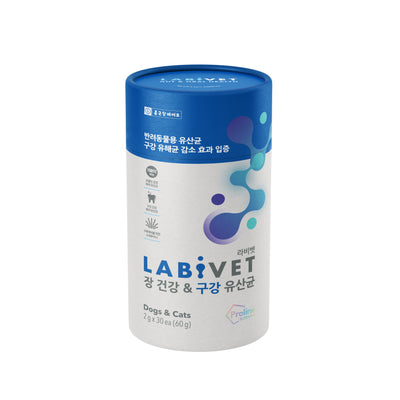 Labivet Oral & Gut Probiotic Supplement for Cats & Dogs 60g