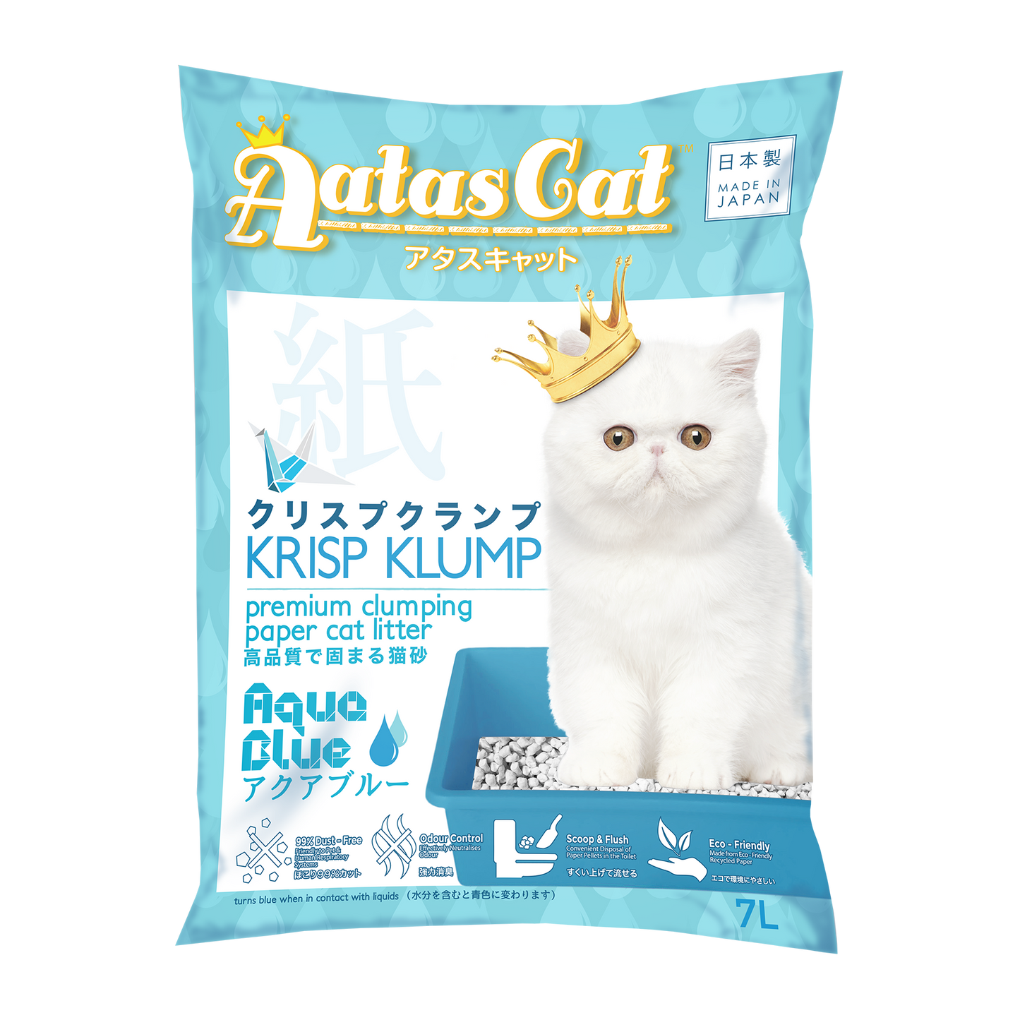 Aatas Cat Krisp Klump Paper Cat Litter Aqua Blue 7L