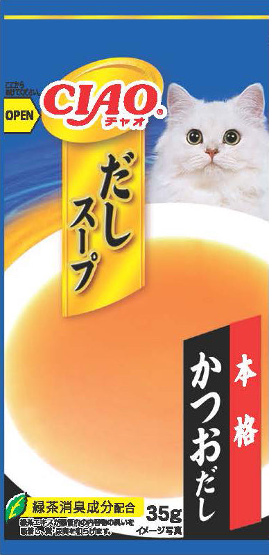 Ciao Dashi Soup Line Bonito Pouch Cat Wet Food 35g (4pc/pack)