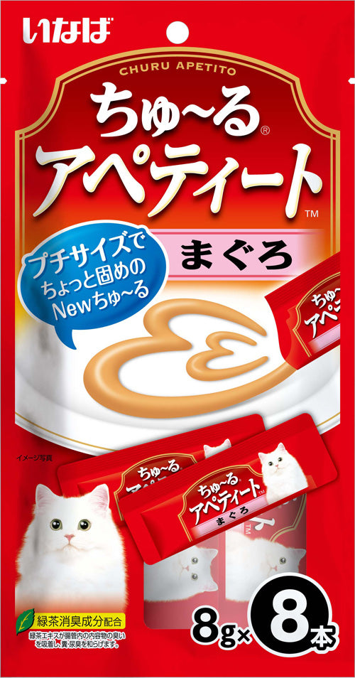 Ciao Churu Apetito Tuna Liquid Cat Treats 64g (8pc/pack)