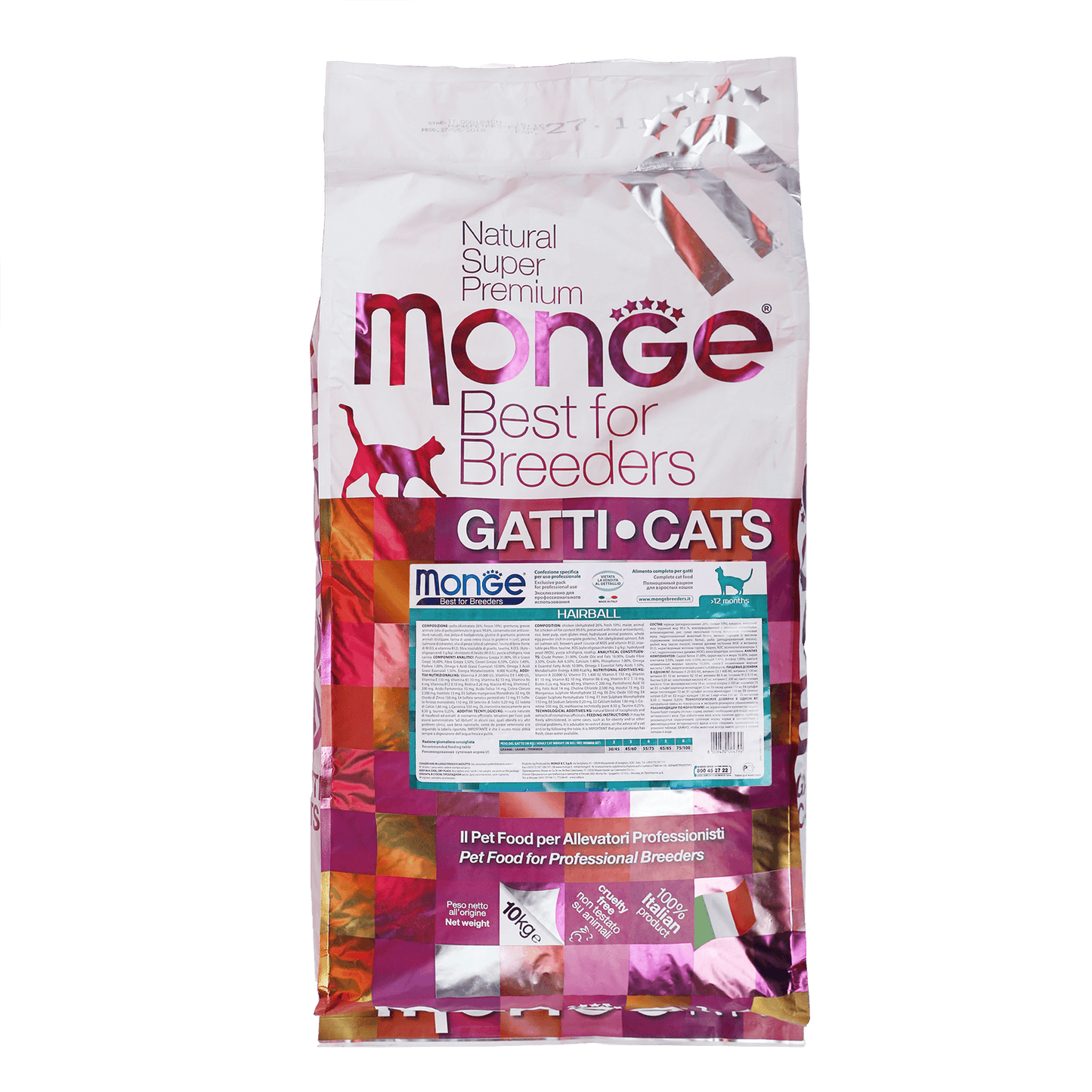 Monge Natural Superpremium Hairball Dry Food for Cats (2 Sizes)