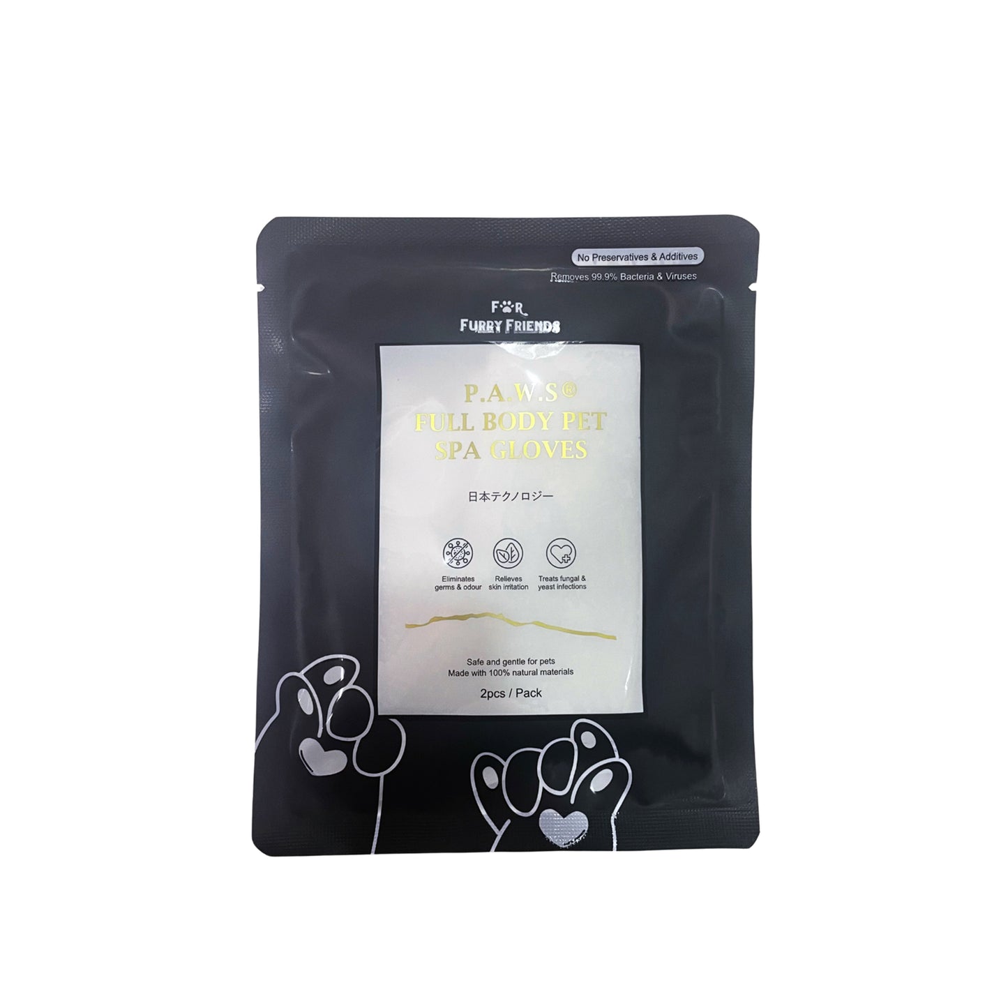 For Furry Friends Pet's Activated Water Sanitizer (P.A.W.S) Full Body Pet Spa Gloves for Cats & Dogs - Pack of 6