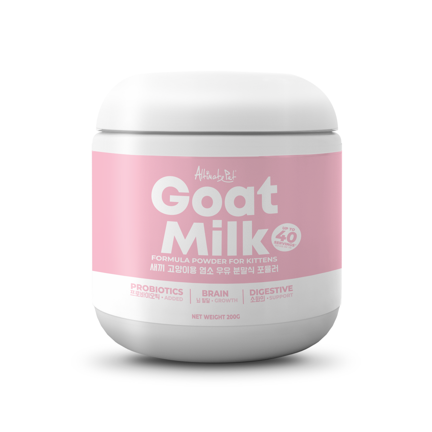 [As Low As $15.10 Each] Altimate Pet Goat Milk Powder for Kittens 200g