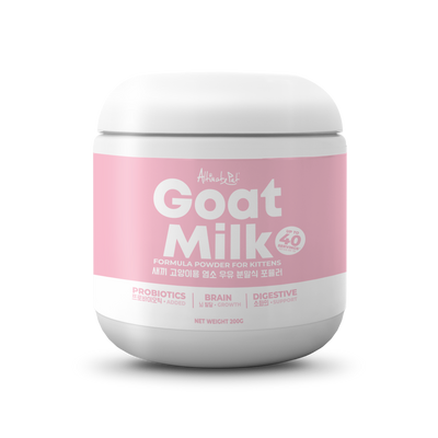[As Low As $15.10 Each] Altimate Pet Goat Milk Powder for Kittens 200g