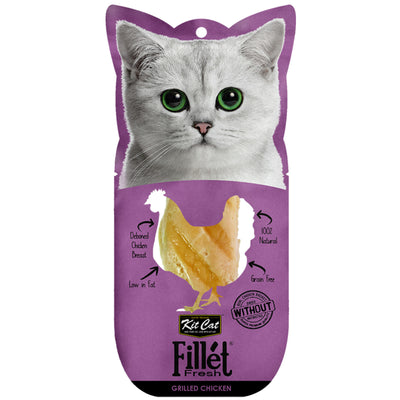 [5 for $10.50] Kit Cat Fillet Fresh Grilled Chicken Cat Treat