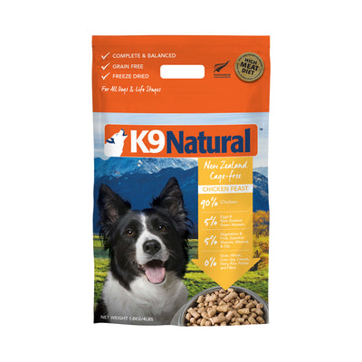 K9 Natural Freeze Dried Chicken Dog Food (3 Sizes)