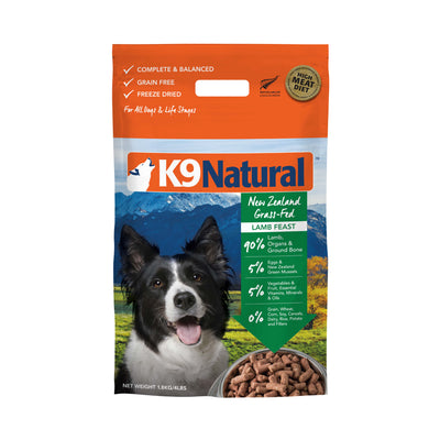K9 Natural Freeze Dried Lamb Dog Food (4 Sizes)