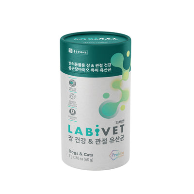 Labivet Joint & Gut Probiotic Supplement for Cats & Dogs 60g