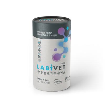 Labivet Skin & Gut Probiotic Supplement for Cats & Dogs 60g