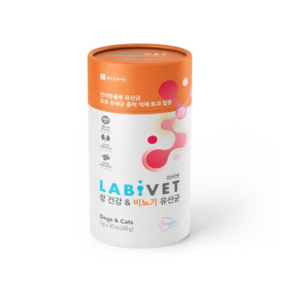 Labivet Urinary & Gut Probiotic Supplement for Cats & Dogs 60g