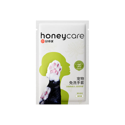 [3 for $3] Honeycare Pet Spa Cleansing Glove