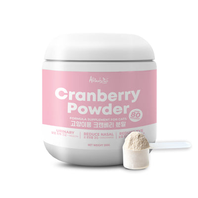 Altimate Pet Cranberry Powder Cat Supplement - Over 80 Servings (200g)
