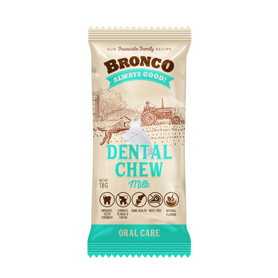 [As Low As $0.80 Each] Bronco Milk Dental Chew 18g