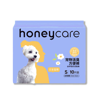 Honeycare Female Dog Diaper (5 sizes)