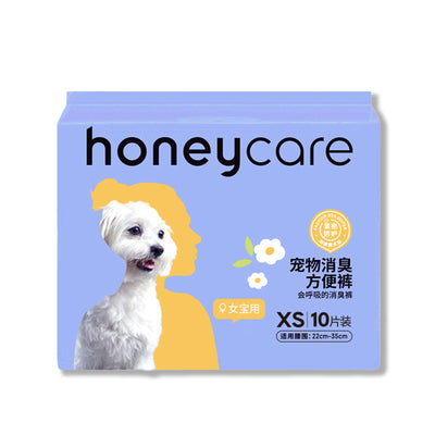 Honeycare Female Dog Diaper (5 sizes)