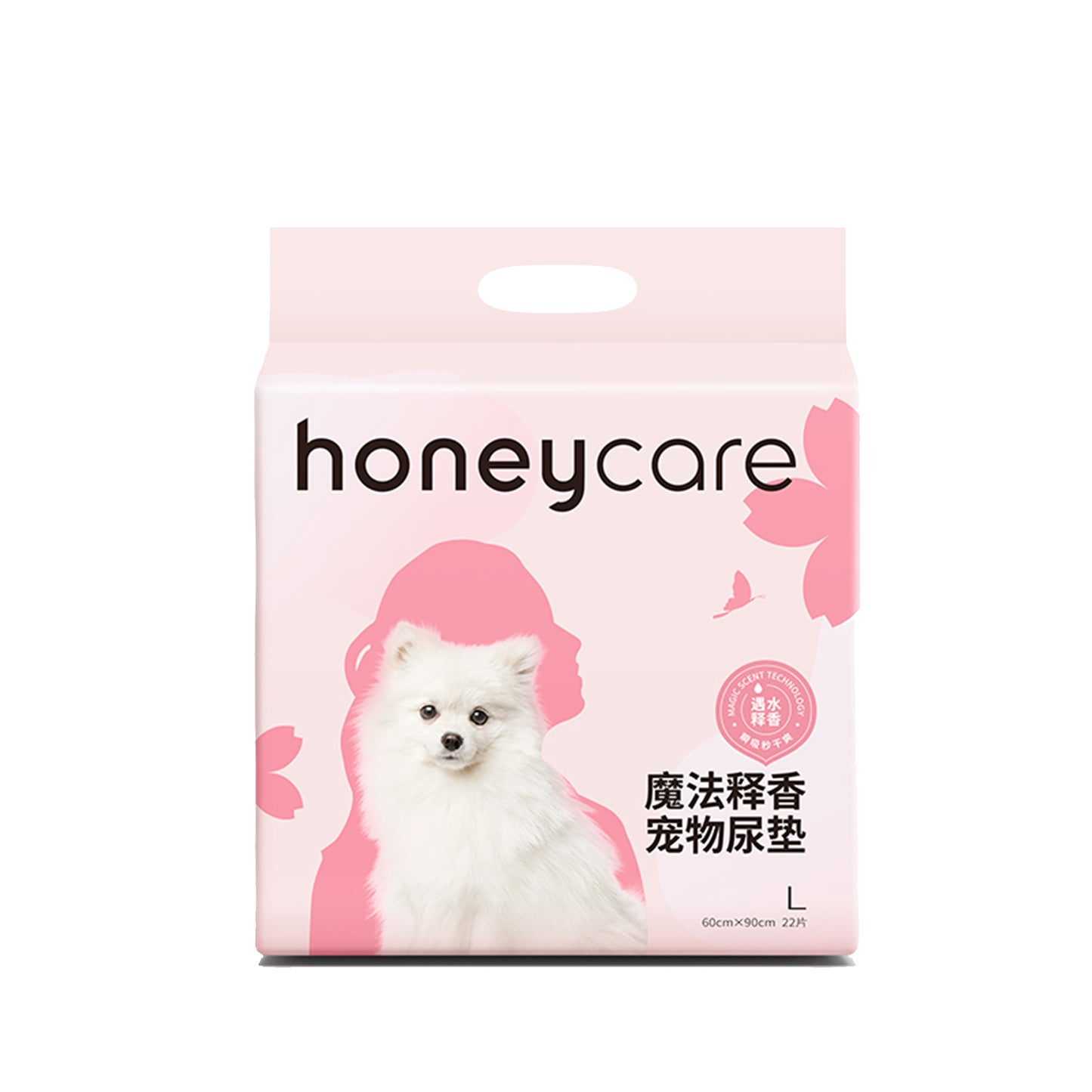 Honeycare Petrichor Dog Pee Pads (3 sizes)