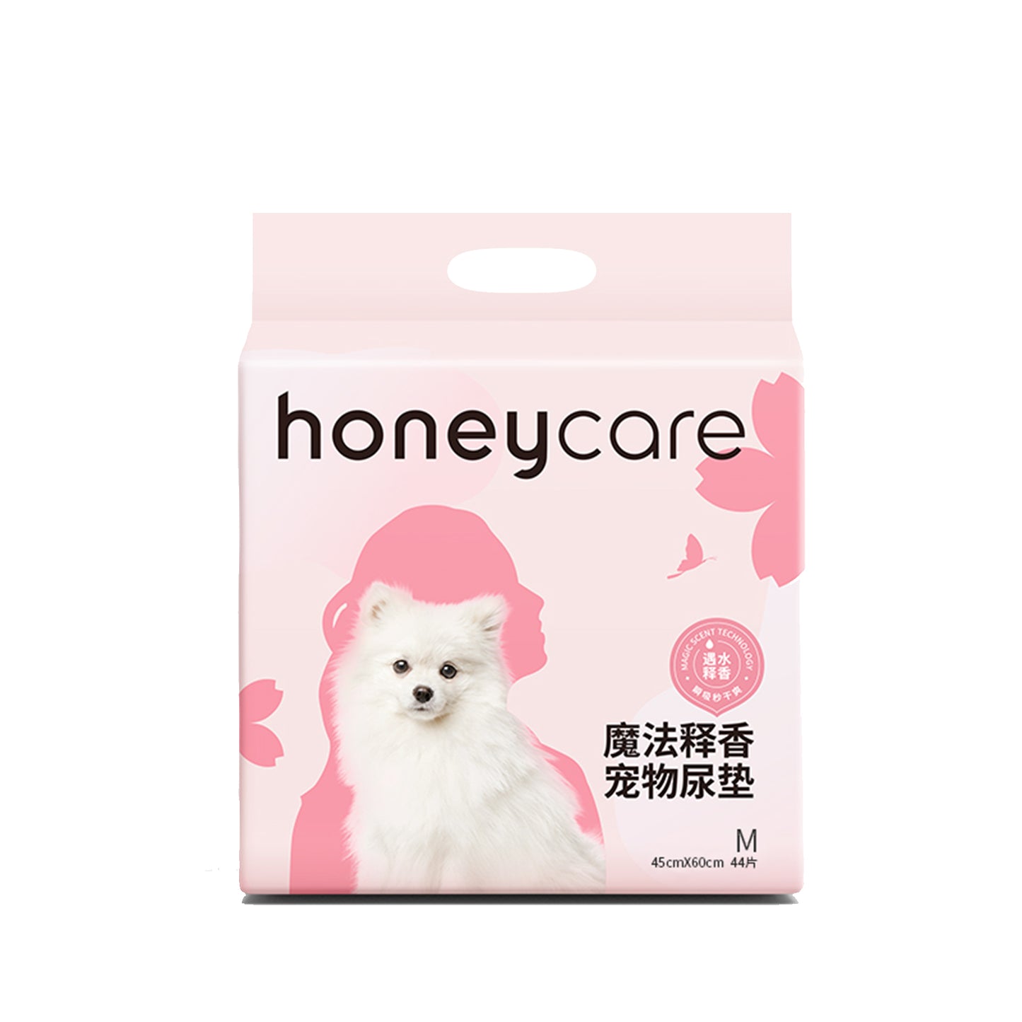 Honeycare Petrichor Dog Pee Pads (3 sizes)