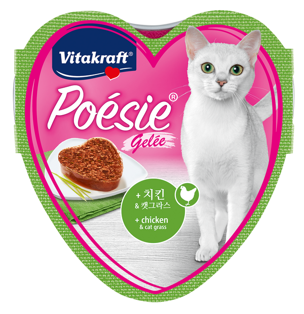Vitakraft Poesie Hearts Chicken & Cat Grass in Jelly Tray Cat Wet Food 85g