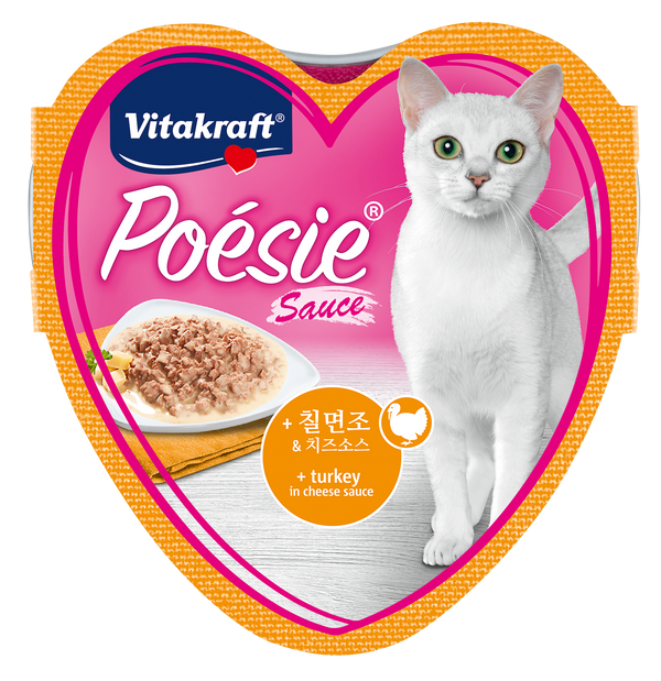 Vitakraft Poesie Hearts Turkey in Cheese Sauce Cat Wet Food 85g
