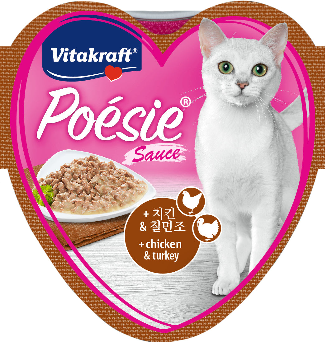 Vitakraft Poesie Hearts Chicken & Turkey in Sauce Tray Cat Wet Food 85g