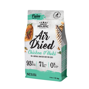 Absolute Holistic Air Dried Chicken & Hoki Cat Food 500g
