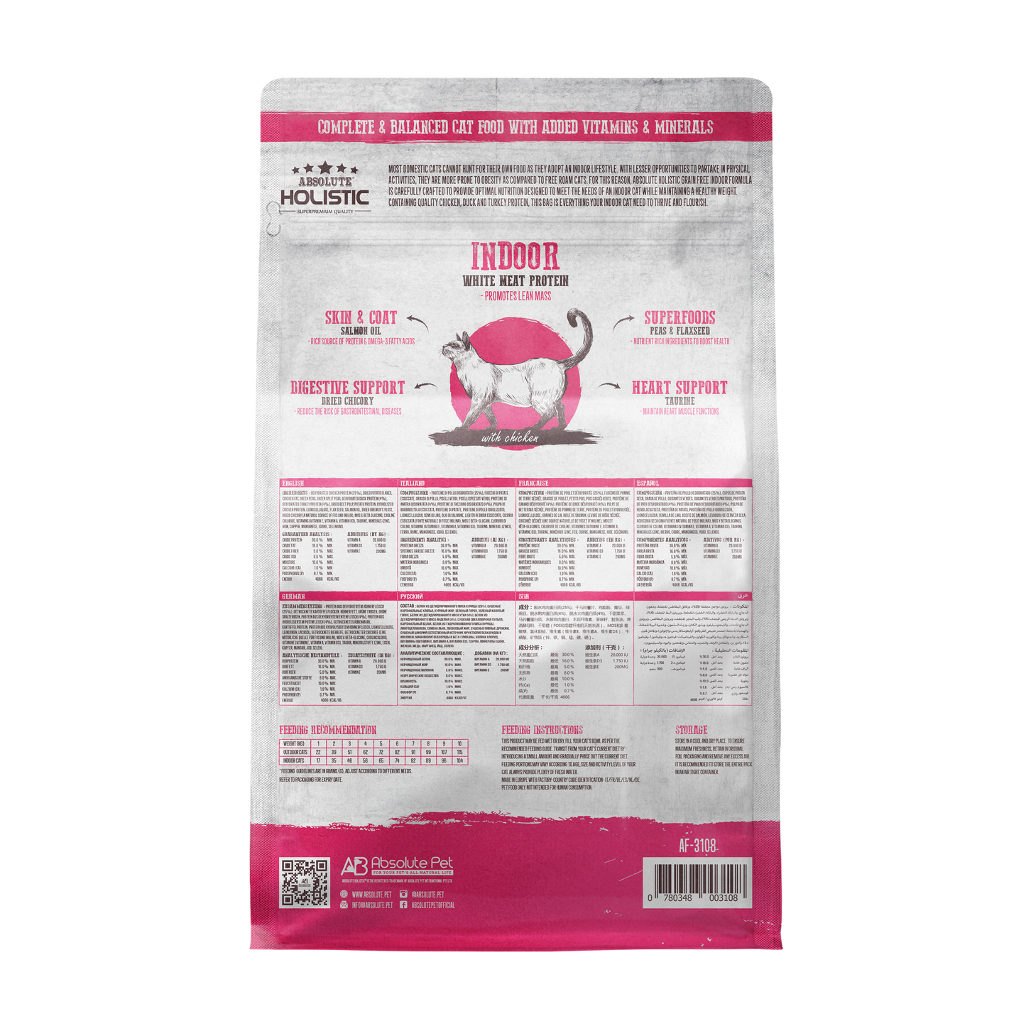 [As Low As $28.50 Each] Absolute Holistic Grain Free Indoor Cat Dry Food (2 Sizes)