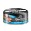 [As Low As $1.63 Each] Absolute Holistic Wild Tuna Classic Raw Stew Cat & Dog Canned Food 80g