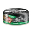 [As Low As $1.85 Each] Absolute Holistic Wild Tuna & Shellfish Raw Stew Cat & Dog Canned Food 80g