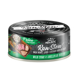 Absolute Holistic Wild Tuna & Shellfish Raw Stew Cat & Dog Canned Food 80g
