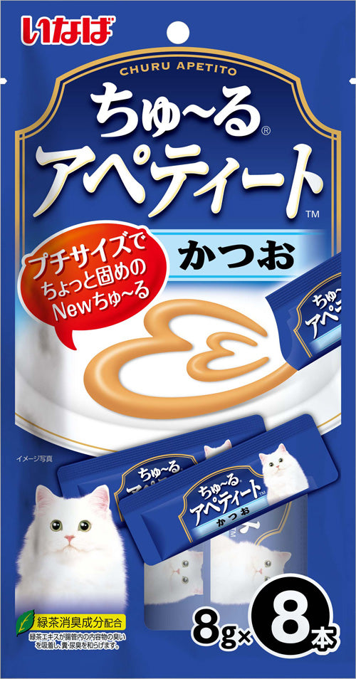 Ciao Churu Apetito Bonito Liquid Cat Treats 64g (8pc/pack)