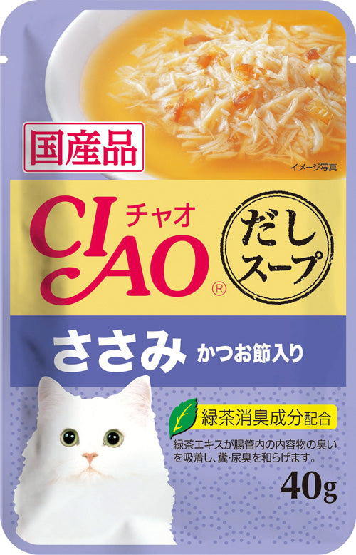 Ciao Clear Soup Pouch Chicken Fillet Topping Dried Bonito Cat Treats 40g