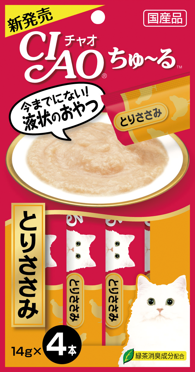 Ciao Churu Chicken Fillet Liquid Cat Treats 56g (4pc/pack)