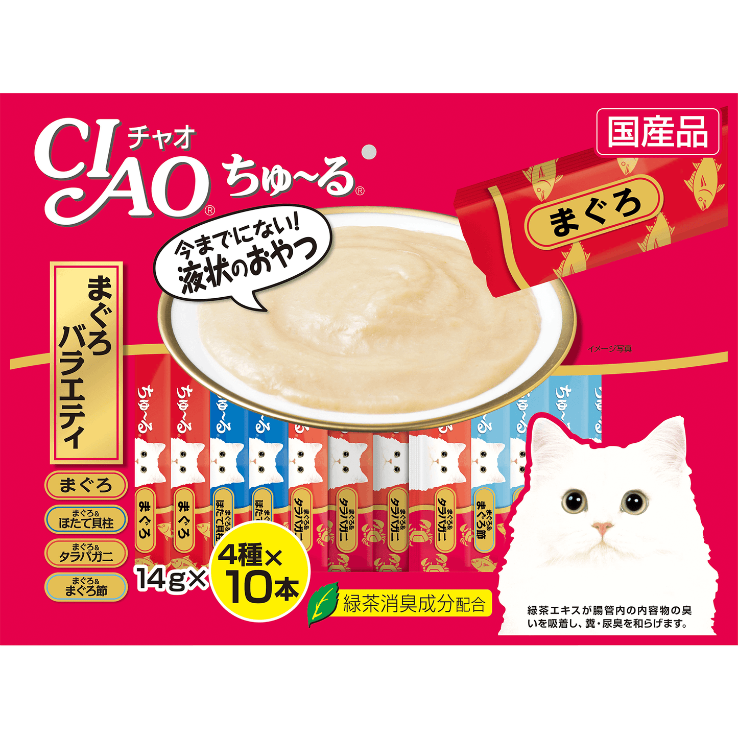 Ciao Churu Tuna Scallop Jumbo Mix Liquid Cat Treats 560g (40pc/pack)