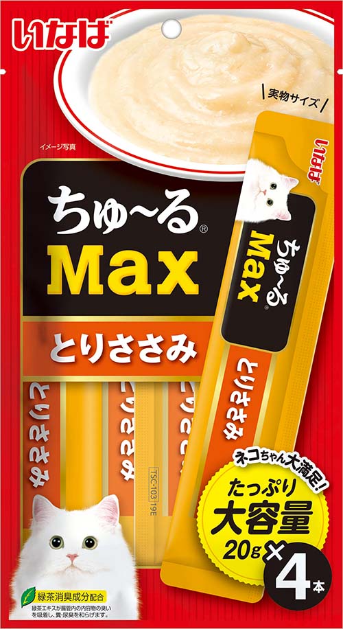 Ciao Churu MAX Chicken Liquid Cat Treats 80g (4pc/pack)