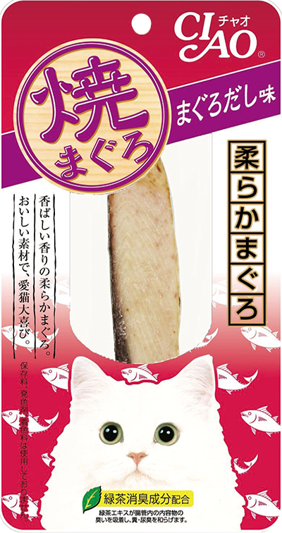 Ciao Grilled Tuna Fillet Maguro Flavour Cat Treats 20g