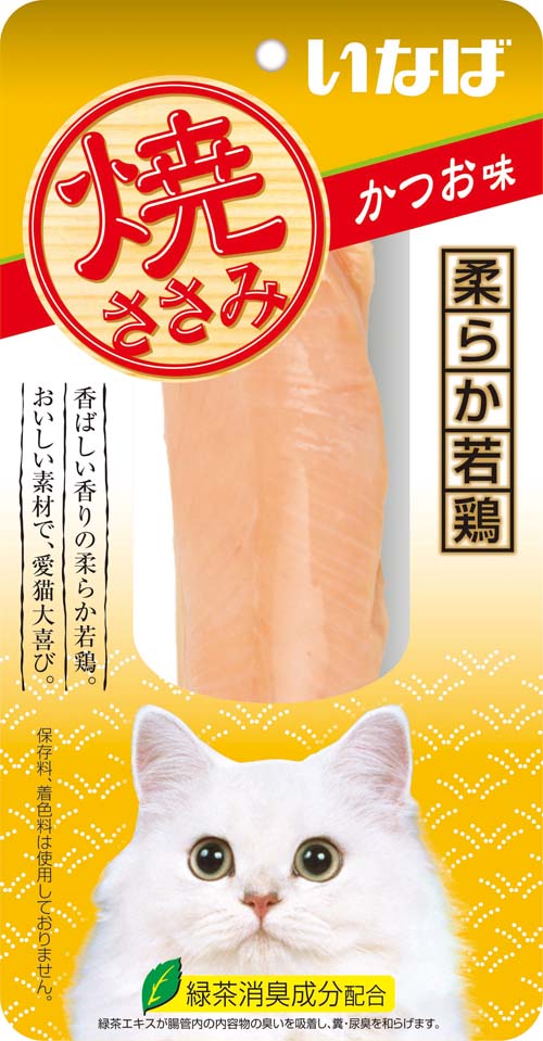 Ciao Grilled Chicken Fillet Bonito Flavour Cat Treats 25g