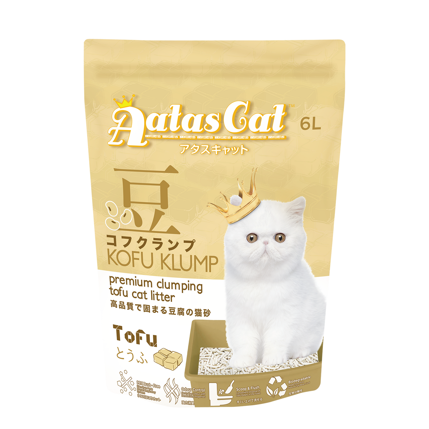 Aatas Cat Kofu Klump Tofu Cat Litter Tofu 6L