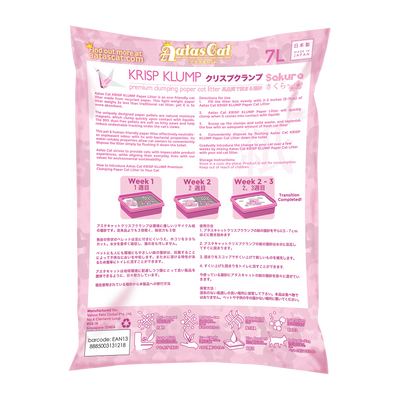 Aatas Cat Krisp Klump Paper Cat Litter Sakura 7L