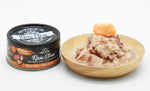 Absolute Holistic Wild Tuna & King Salmon Raw Stew Cat & Dog Canned Food 80g