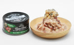 Absolute Holistic Wild Tuna & Shellfish Raw Stew Cat & Dog Canned Food 80g